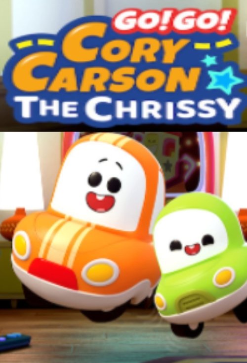 Go! Go! Cory Carson: The Chrissy poster