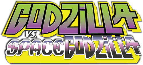 Godzilla vs. SpaceGodzilla - Logo 5