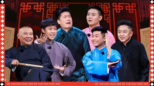 Épisode 6