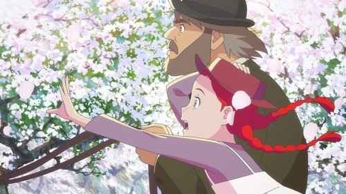 Anne Shirley: 1×1