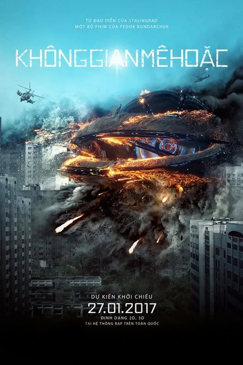 Poster Không Gian Mê Hoặc