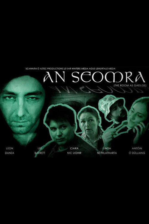 An Seomra