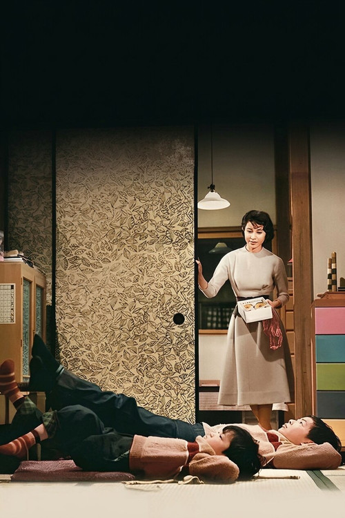 Official poster of Good Morning (1959) - Comedy