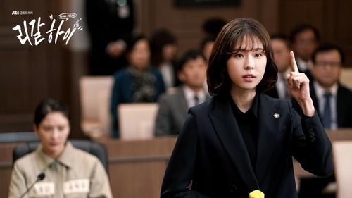 Image de l'épisode 14