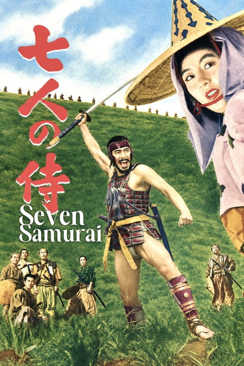 Seven Samurai