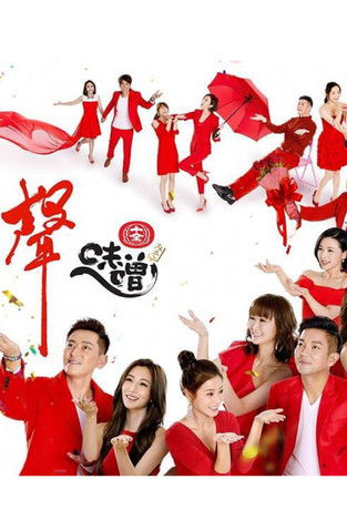 Escena 3 de 炮仔聲