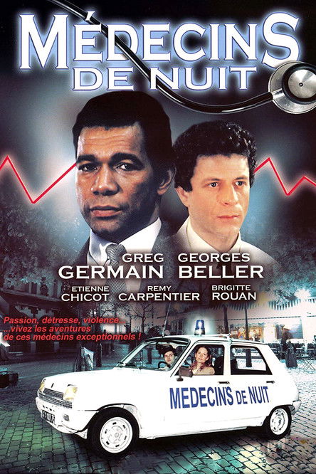 Escena 4 de Médecins de nuit