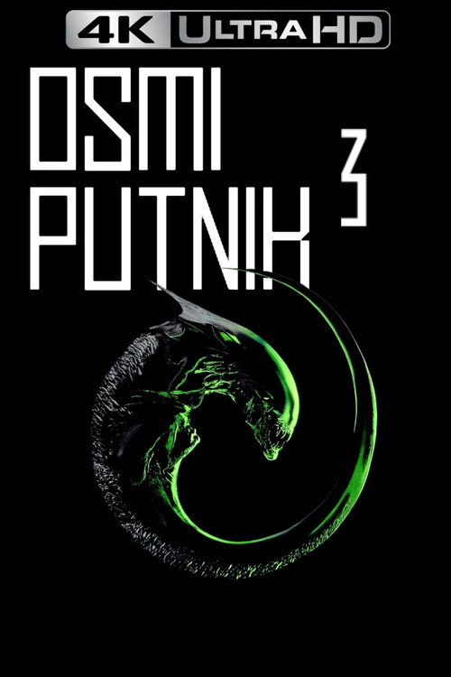 Осми путник 3 Poster