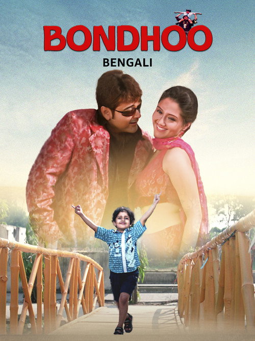 Bandhu poster
