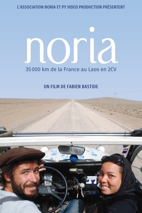 Noria (2019)