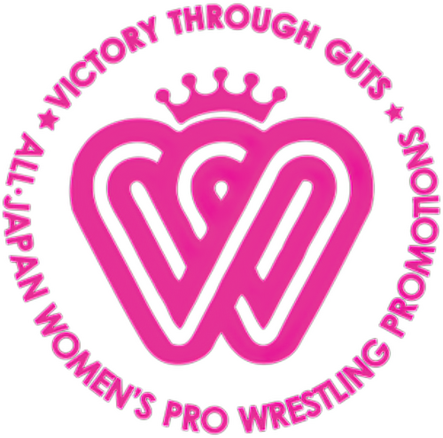 All Japan Women's Pro-Wrestling logo All Japan Women's Pro-Wrestling logo