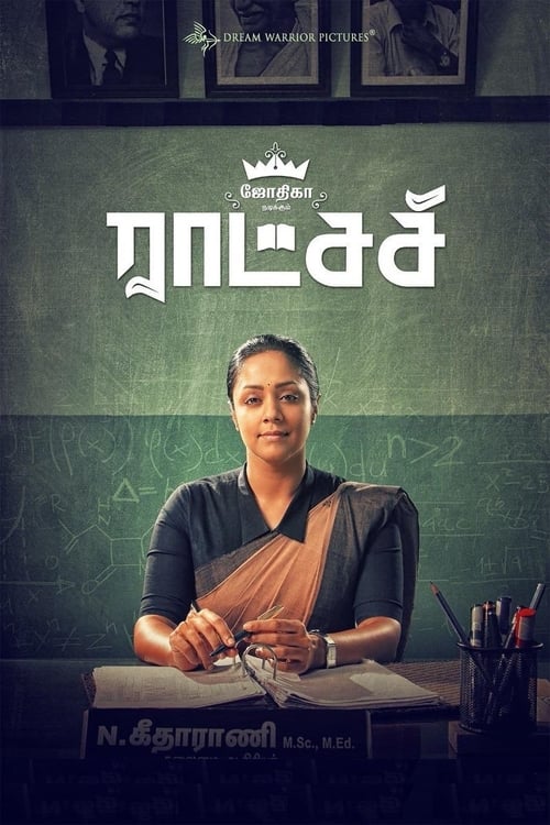 Raatchasi poster