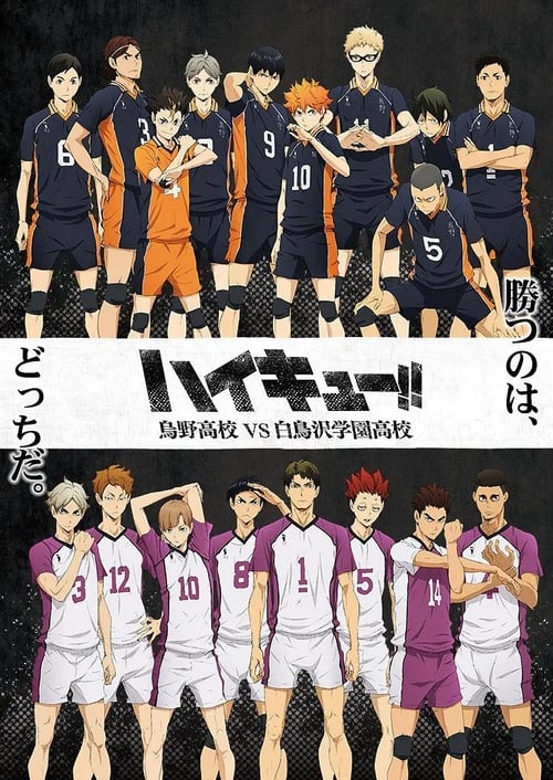 Haikyuu!!: Temporada 3