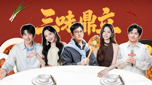 Episode 7