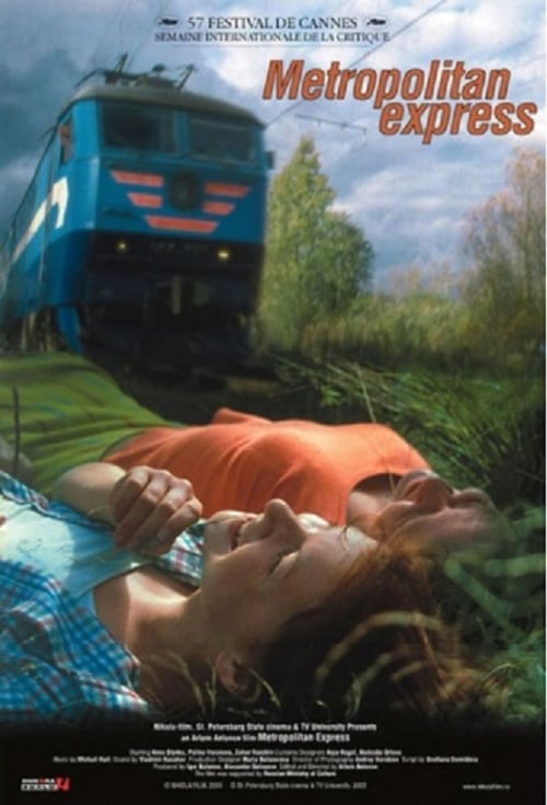 Metropolitan Express 2003