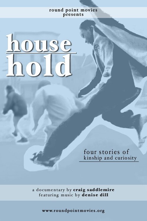 Household