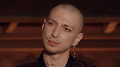 Image de l'épisode 13