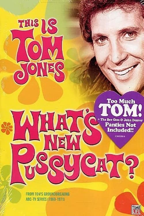 This Is Tom Jones - What's New Pussycat (1969-1971) (1971)