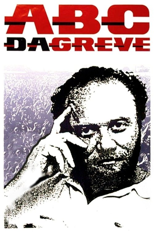 Pôster de ABC da Greve
