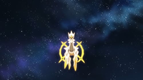 Poster della serie Pokémon: The Arceus Chronicles