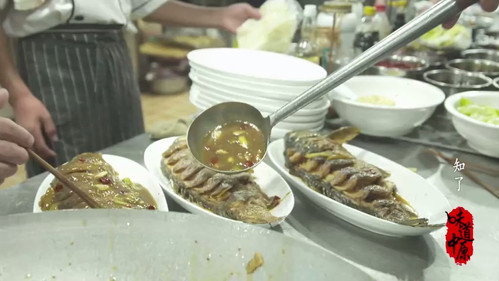 味道中原 - Season 1 Backdrop Blur
