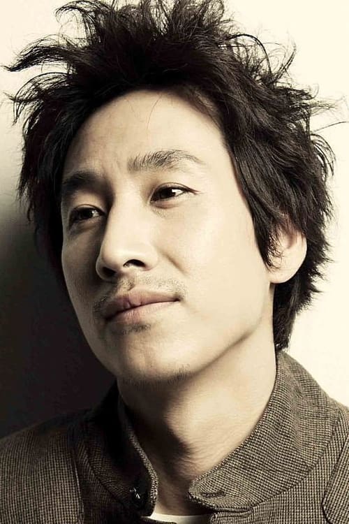 Kép: Lee Sun-kyun színész profilképe