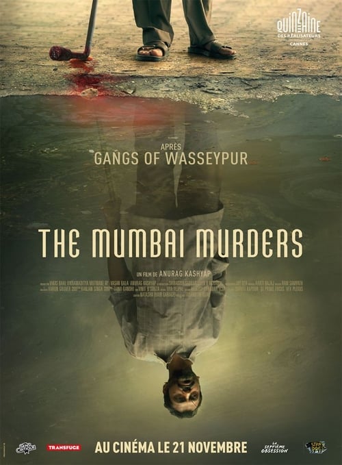 The Mumbai Murders 2016