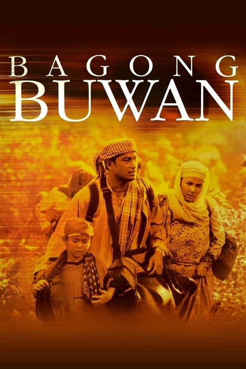 Poster Bagong Buwan 2001