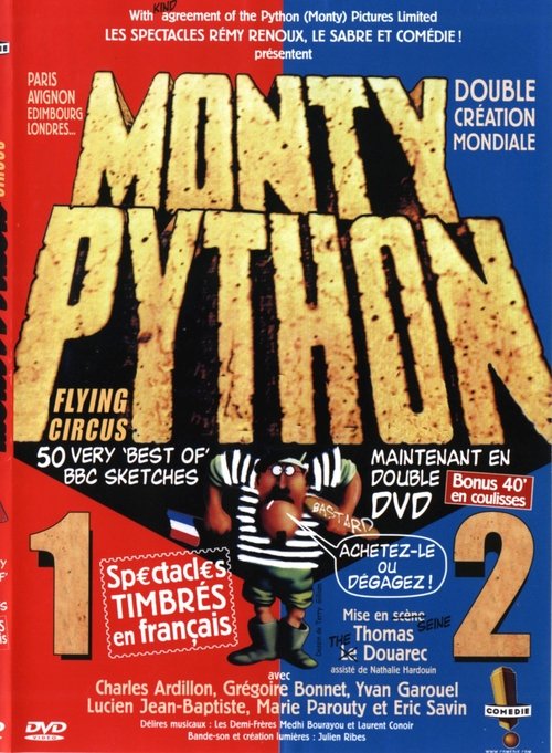 Monty Python's Flying Circus - Spectacles Timbrés en français movie poster player