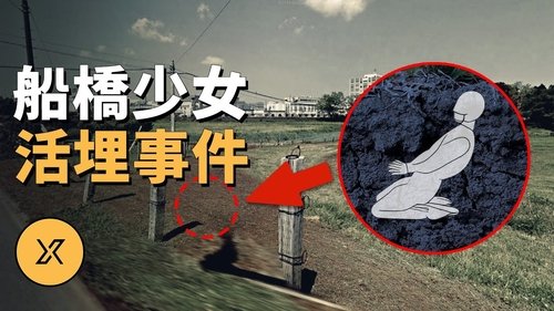 Episode 169