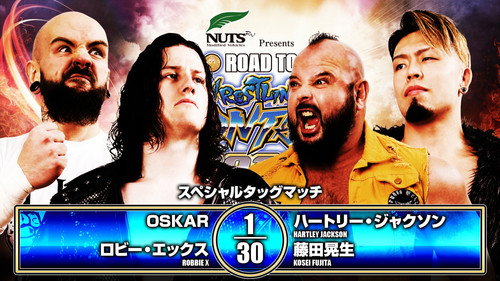 NJPW Road to Wrestling Dontaku 2026 - Day 1