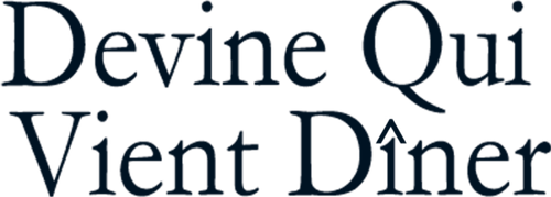 Devine qui vient dîner