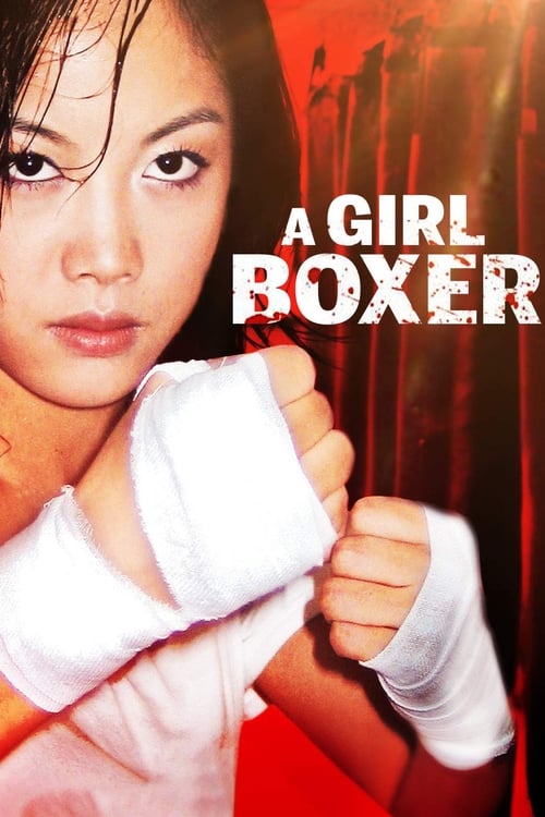 A Girl Boxer 2004