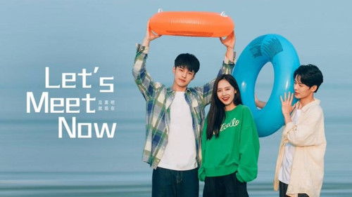 Let's Meet Now backdrop 3