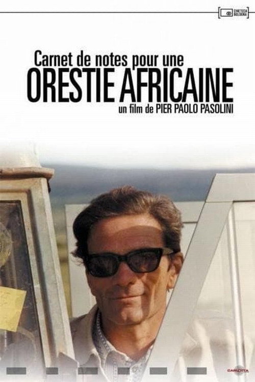 Image du film