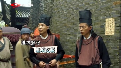 Image de l'épisode 11