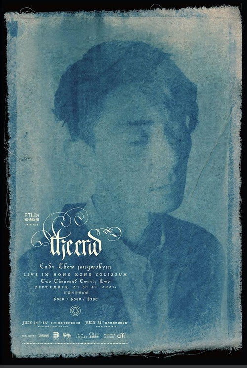 周國賢 - THE END 香港紅館演唱會 Endy Chow jaugwokyin THE END Live In Hong Kong Coliseum 2022