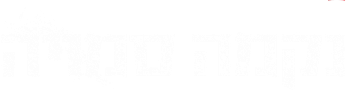 My Name