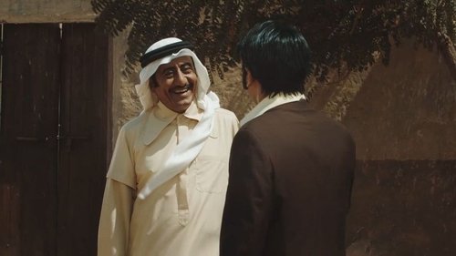 Image de l'épisode 13