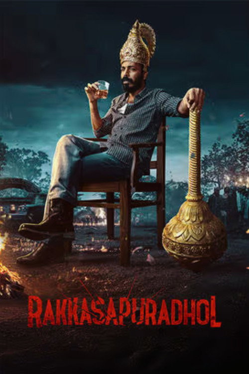 Rakkasapuradhol poster