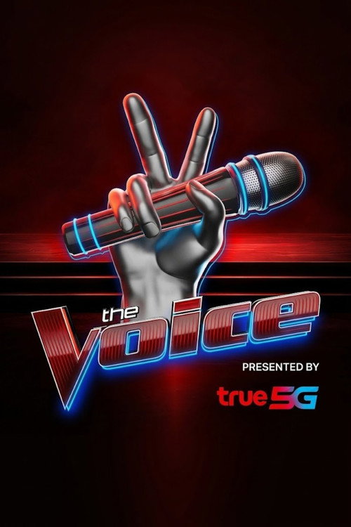 Affiche de The Voice (Thaïlande)