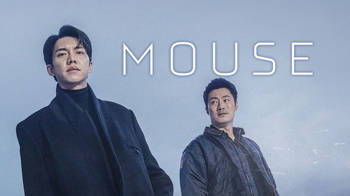 Mouse — Backdrops 21