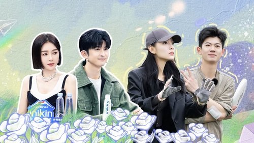 Image de l'épisode 4