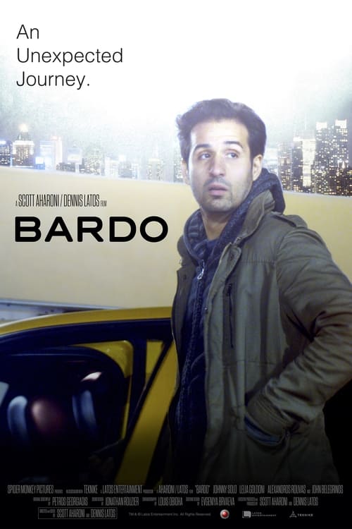 Bardo (2016) poster