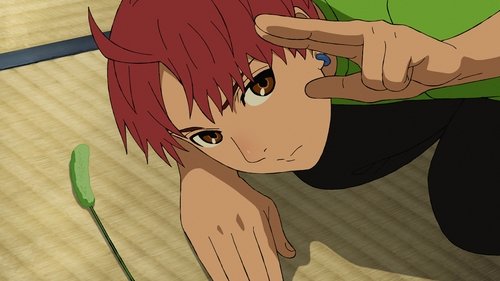 DAN DA DAN: 1×12
