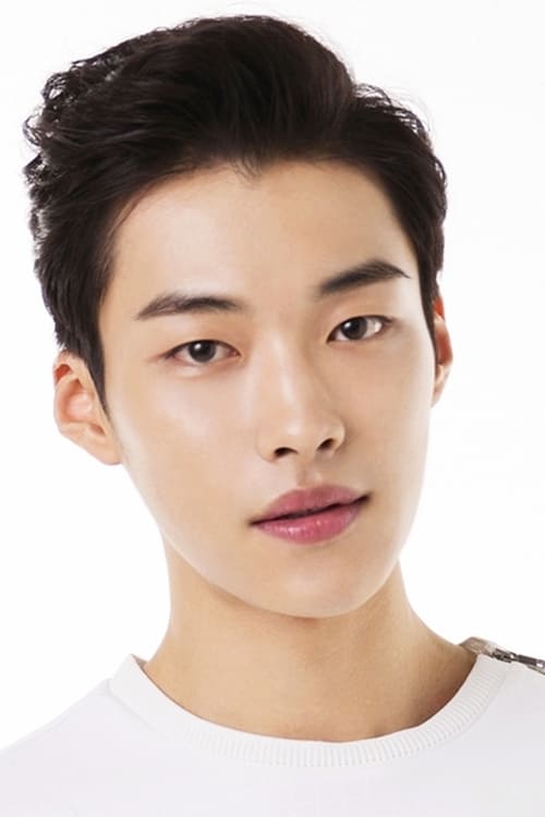 Kép: Woo Do-hwan színész profilképe