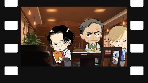 Image de l'épisode 1