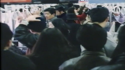 Groper Train: Push It Deep!