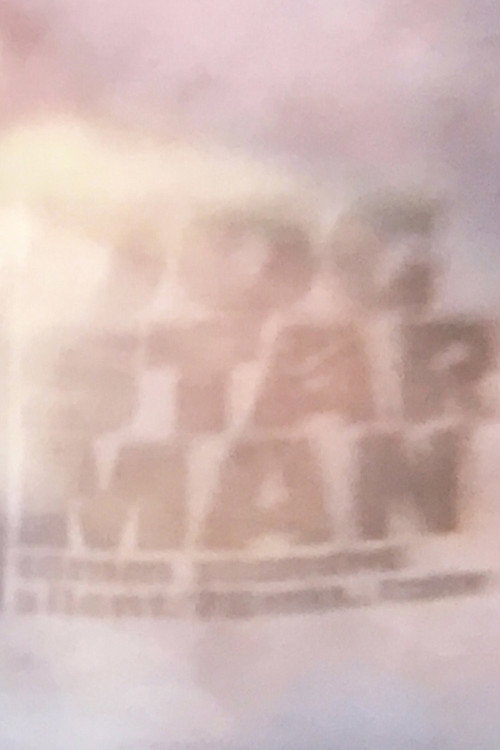 SYUNSOKU 4 (2002) poster