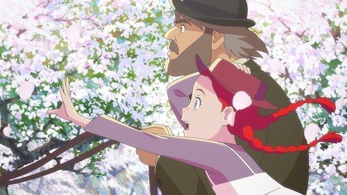 Anne Shirley: 1×1